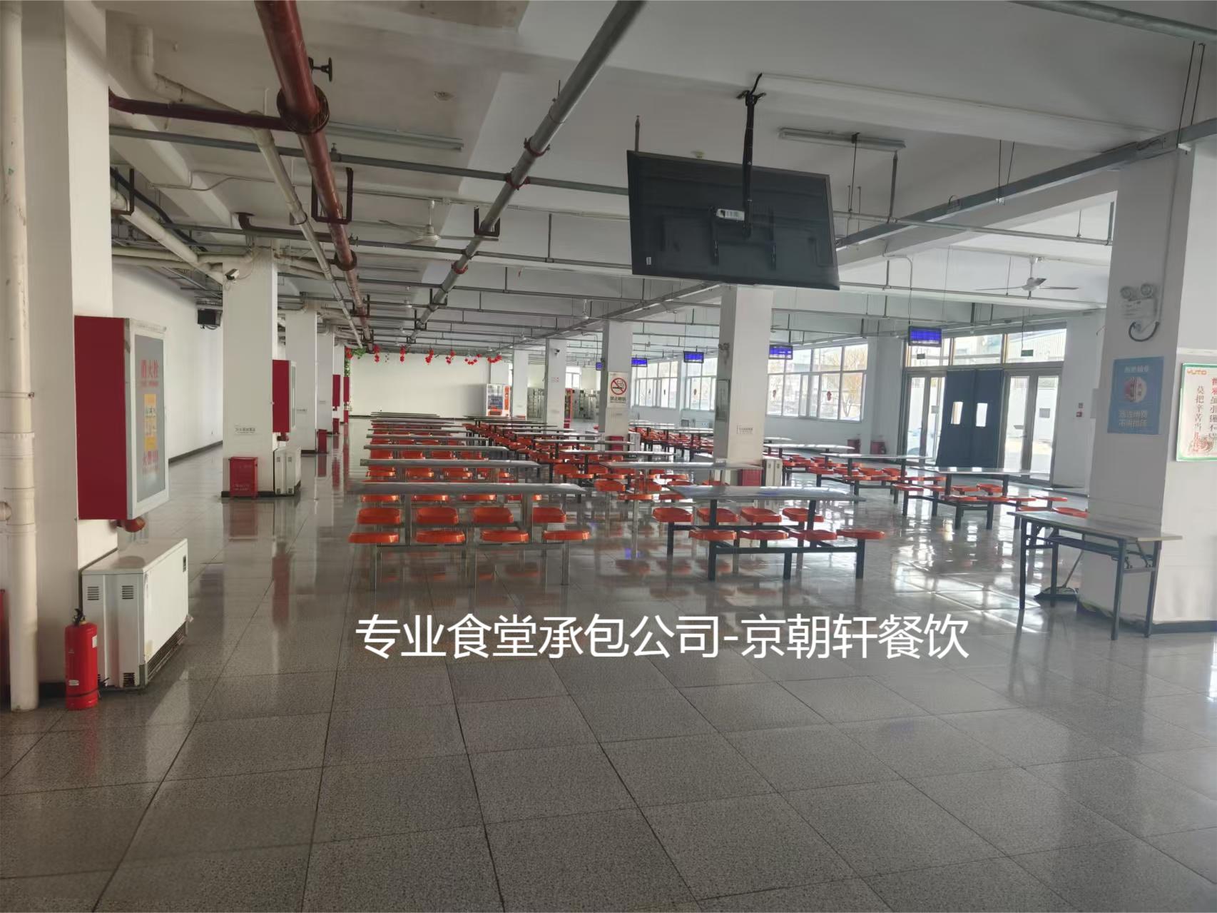 食堂承包公司為什么越來越多？