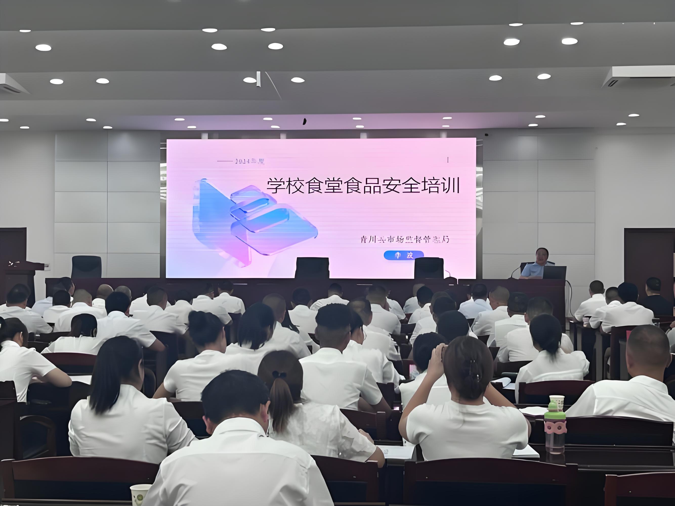 國內(nèi)食堂承包公司對于食堂全方位培訓(xùn)的內(nèi)容有哪些？